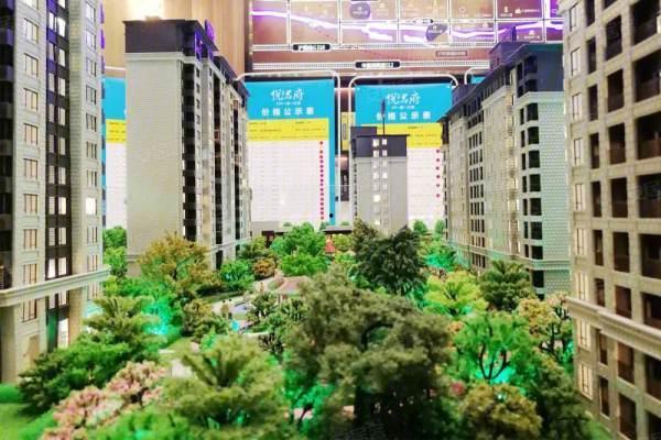 湖州吴兴区新闻爆料热线,最新动态一网打尽