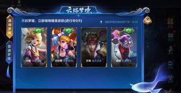 未来之翼最新爆料网址,最新爆料网址深度解析