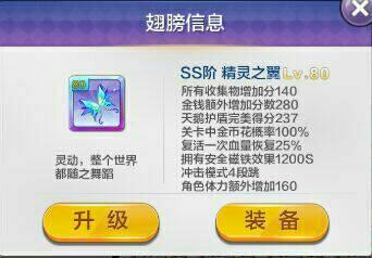 未来之翼最新爆料网址,最新爆料网址深度解析