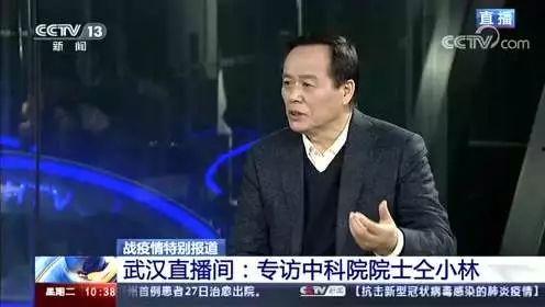 天津肺炎爆料新闻发布会,揭秘疫情最新动态与防控措施