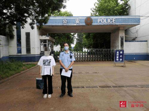 桓台一中爆料事件视频,视频揭露惊人真相