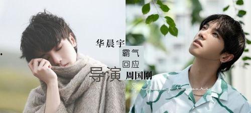 娱乐圈爆料室,揭秘明星幕后故事，独家爆料来袭！