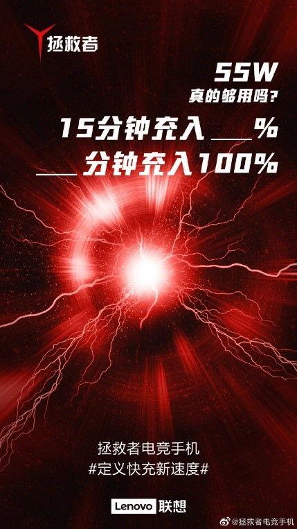 拯救者最新爆料,揭秘神秘科技与未来战争新篇章