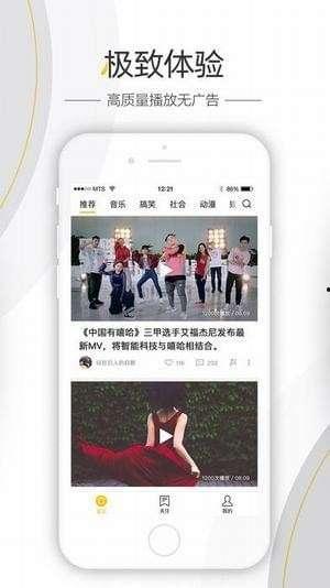 今日爆料视频八卦娱乐网,八卦娱乐网揭秘娱乐圈最新动态