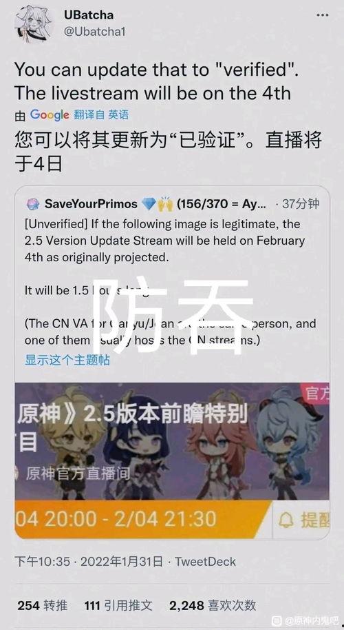 3.3武器池爆料最新,全新神兵利器即将亮相，谁将脱颖而出？