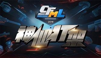 穿越火线战舞最新爆料,穿越火线战舞最新爆料揭秘