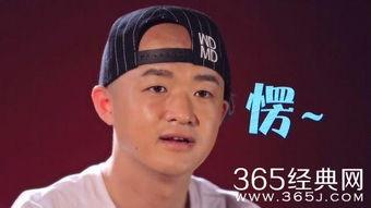 包贝尔爆料郑凯的视频,视频曝光惊人内幕