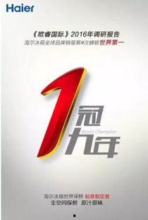 味道1在线观看good,在线观看，探寻美食背后的故事