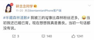 免费的网红吃瓜软件有哪些,一网打尽热门话题