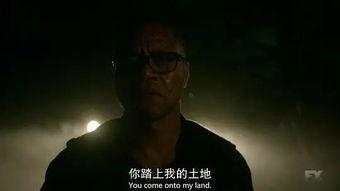美国恐怖故事第六季在线观看,惊悚回归，恐怖元素再升级