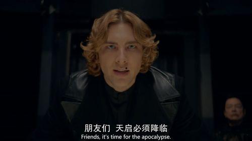 美国恐怖故事第六季在线观看,惊悚回归，恐怖元素再升级