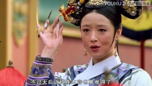 甄嬛传38集在线观看,宫廷风云再起，甄嬛智斗后宫势力