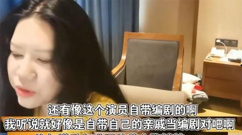 韩国圈内真实爆料,揭秘明星真实生活与幕后故事