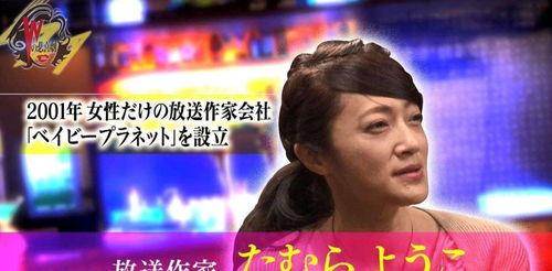 经常爆料娱乐圈的人,揭秘明星幕后故事