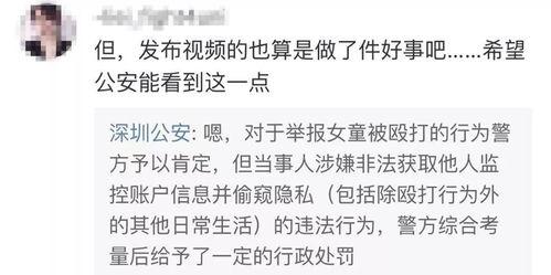 罗尔福最新爆料视频,事件真相与惊人内幕