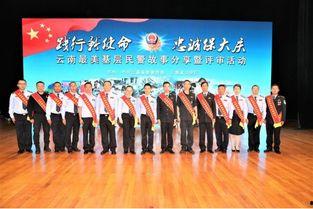 云南学校爆料事件最新,揭开校园安全与管理的隐秘面纱