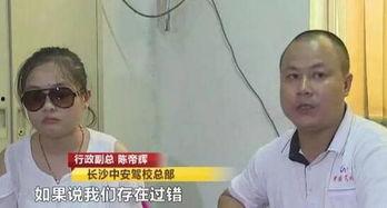 张小姐老公爆料视频,揭秘夫妻间不为人知的秘密