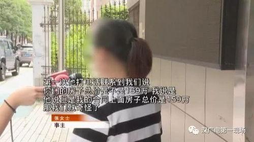 张小姐老公爆料视频,揭秘夫妻间不为人知的秘密