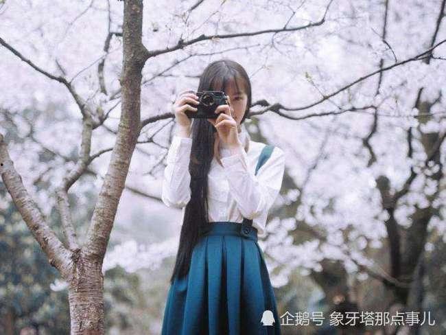 sakura 新闻爆料