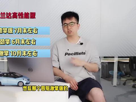 东台网红爆料视频最新,揭秘幕后真相，带你走进真实事件现场