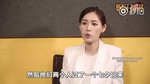 马蓉最新爆料王宝强,揭秘王宝强背后的惊人真相