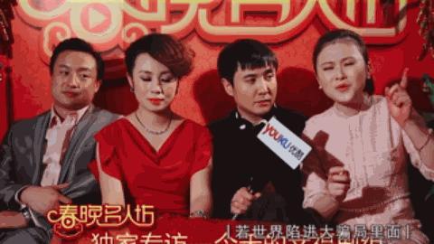 马丽媳妇爆料新闻视频