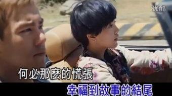爱love在线观看完整版,浪漫邂逅，情感之旅全程回顾