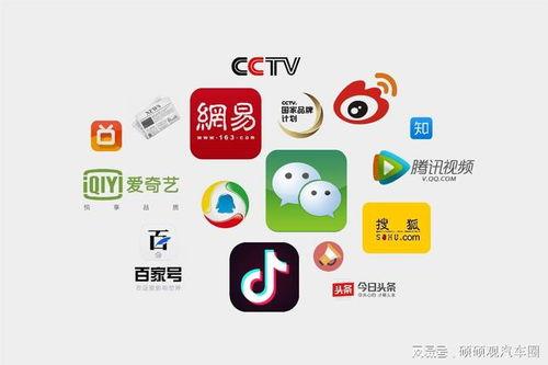长沙新闻热线电话爆料,惊曝某小区突发火灾，居民紧急疏散