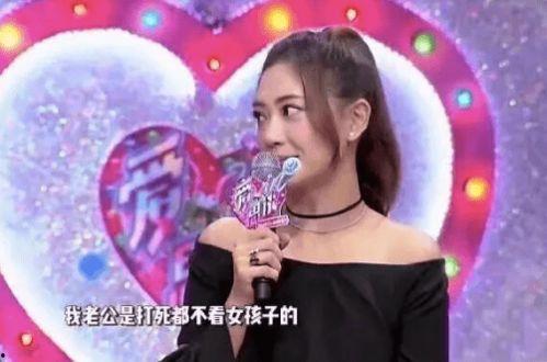 应采儿爆料老公隐私视频,家庭风波背后的真相