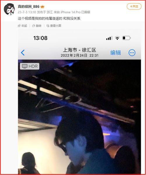 蔡徐坤的最新直播爆料视频,最新动态与未来计划大曝光！