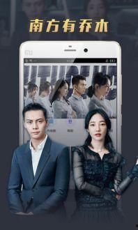 吃瓜前线视频合集下载免费,视频合集免费下载，揭秘娱乐圈幕后故事