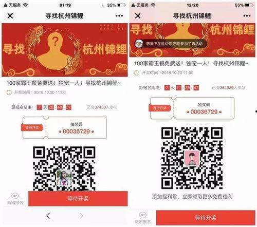 兑换码最新爆料,独家爆料带你领略兑换新趋势