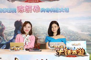 仙舟剧情爆料最新视频播放,最新视频曝光，神秘势力浮出水面！