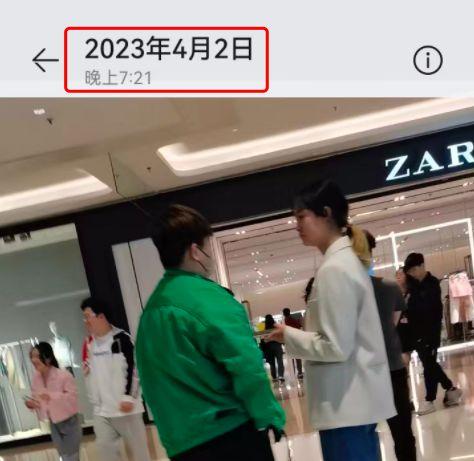 临安理发店爆料事件最新