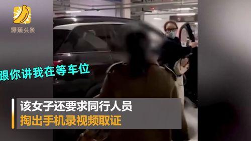 南京女子爆料视频大全,揭开真相背后的惊人内幕