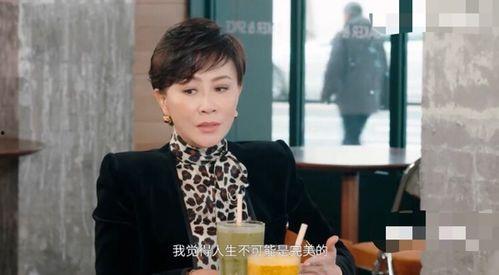 窦骁女友爆料视频大全最新,甜蜜瞬间与幕后故事大揭秘