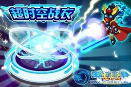 7月新职业爆料视频大全,视频大全带你领略新兴行业风采