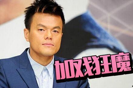 王少伟爆料赵正平视频全集,揭秘背后惊人内幕