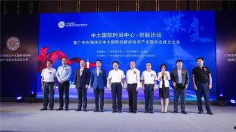中大纺织新闻爆料最新,行业动态与技术创新一网打尽