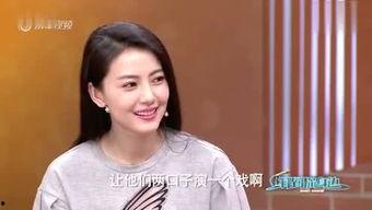 娱乐新闻爆料