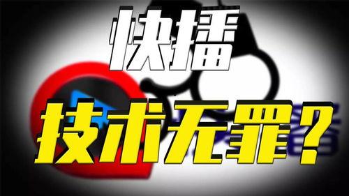 最火爆料视频网站下载,热门内容一网打尽，下载攻略大公开！