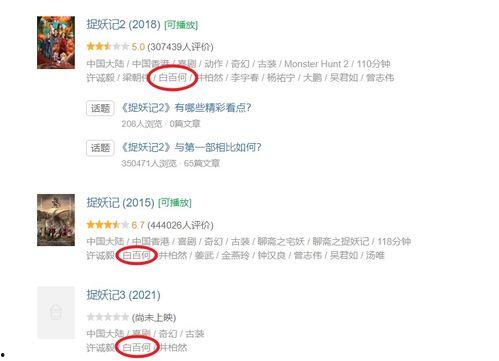 三季片在线观看网址,畅享精彩剧集的便捷之道