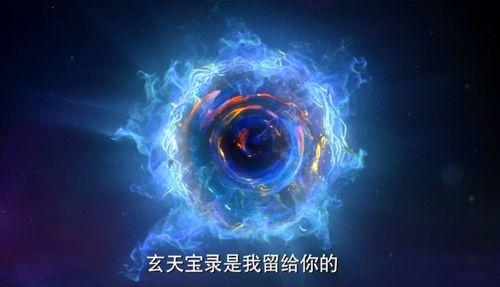 海神唐三爆料视频完整版,揭秘神秘力量与奇幻冒险之旅