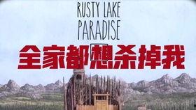武宁新闻爆料事件始末,真相追踪与舆论漩涡