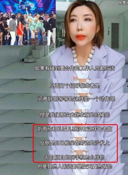 广州刘小姐爆料视频播放,广州刘小姐爆料视频引发热议