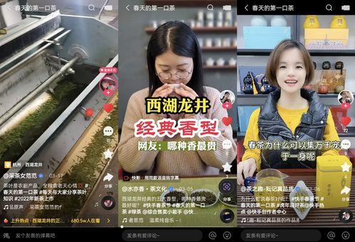 广州刘小姐爆料视频播放,广州刘小姐爆料视频引发热议