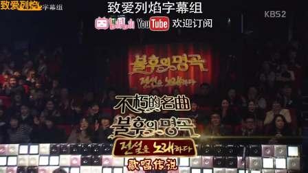 8周年特效爆料视频在哪看,特效爆料视频观看指南