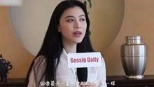 灵儿被爆料视频大全,真相与争议并存