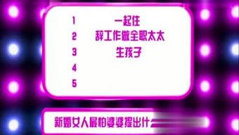 娱乐爆料去哪找公司啊,追踪明星公司背后的秘密