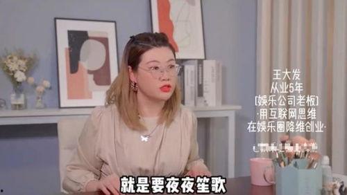 娱乐爆料去哪找公司啊,追踪明星公司背后的秘密
